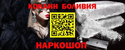 мет Волгодонск