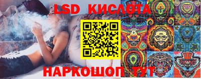 стаф Волжский