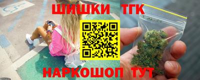 марки lsd Волжск