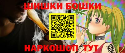 марки lsd Волжск