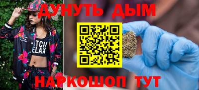 мет Волгодонск