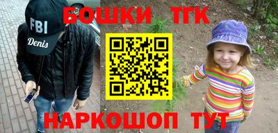 стаф Волжский