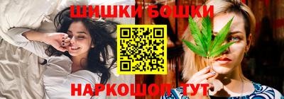 марки lsd Волжск