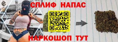 марки lsd Волжск