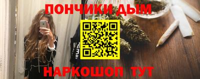 стаф Волжский