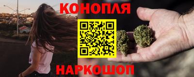 марки lsd Волжск