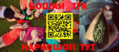 марки lsd Волжск