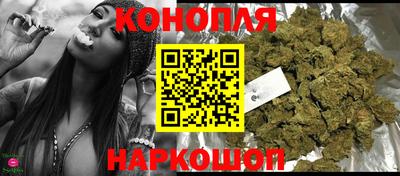 стаф Волжский