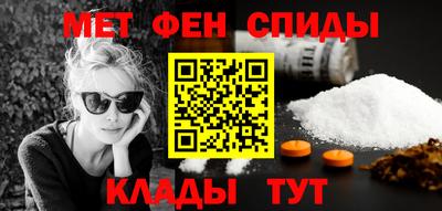 стаф Волжский