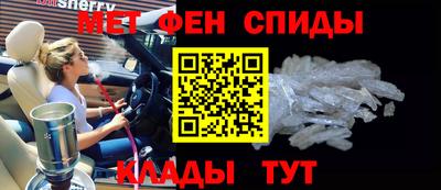 стаф Волжский