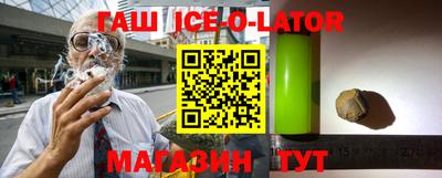 стаф Волжский