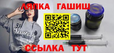 мет Волгодонск