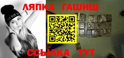 стаф Волжский