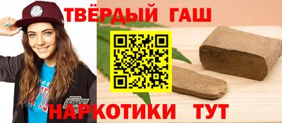 стаф Волжский