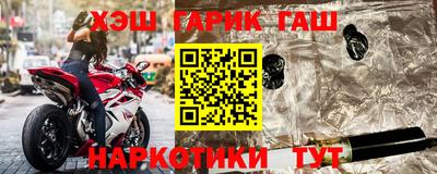 стаф Волжский