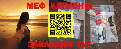 марки lsd Волжск